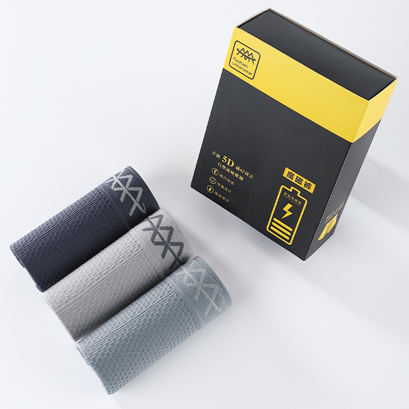Men's underwear seamless underwear men's 5D magic magnetic pants breathable boxer underwear men's seamless high elastic sports boxer briefs