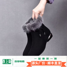 2025m͸СѥӽqﶬëëЬA^qĥɰƤѥů