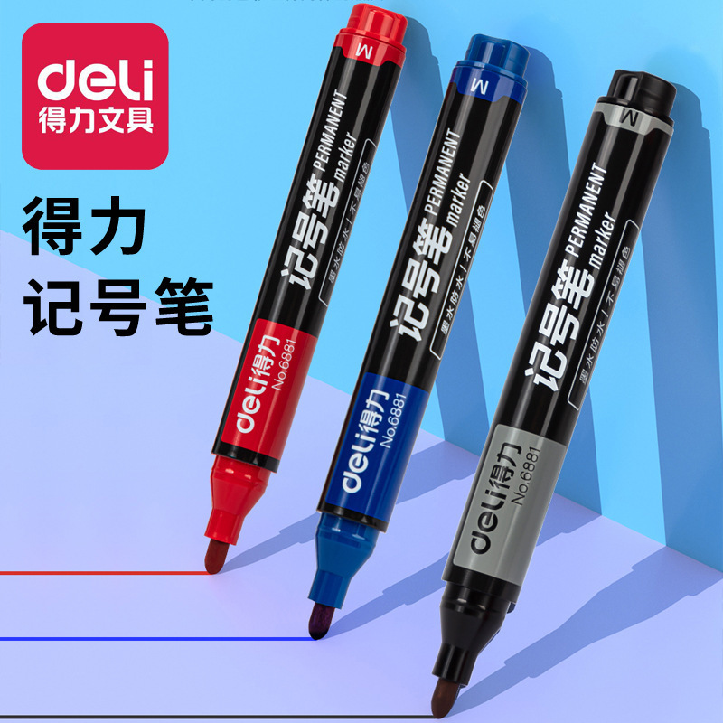 Deli得力思達6881マーカー黒太頭油性ペンマーク速達落書きペン|undefined