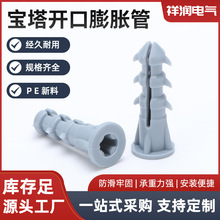 �ӏ��͌������_����Û������Ûِ��ɫ1/4Ӣ���ɫ�z��6X25MM�ݽz