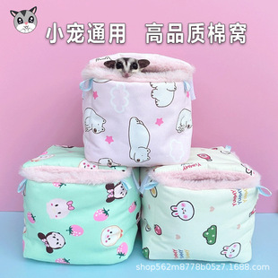 �۴����C�޸C�}��֦�����z��˯�C���w˯���Ғ����ů�޸C��Ʒ