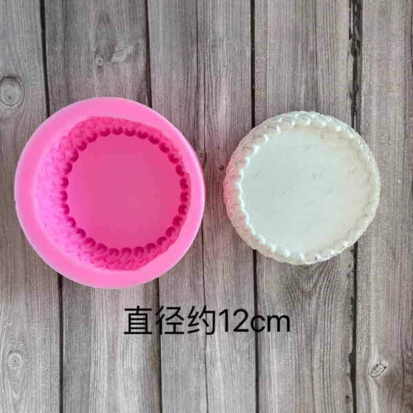 Lotus base cake edge silicone mold only shipped abroad