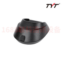 TYT����ͨTH-UV8000D������쾀܇�侀���v�C���Aԭ�b��Ʒ���