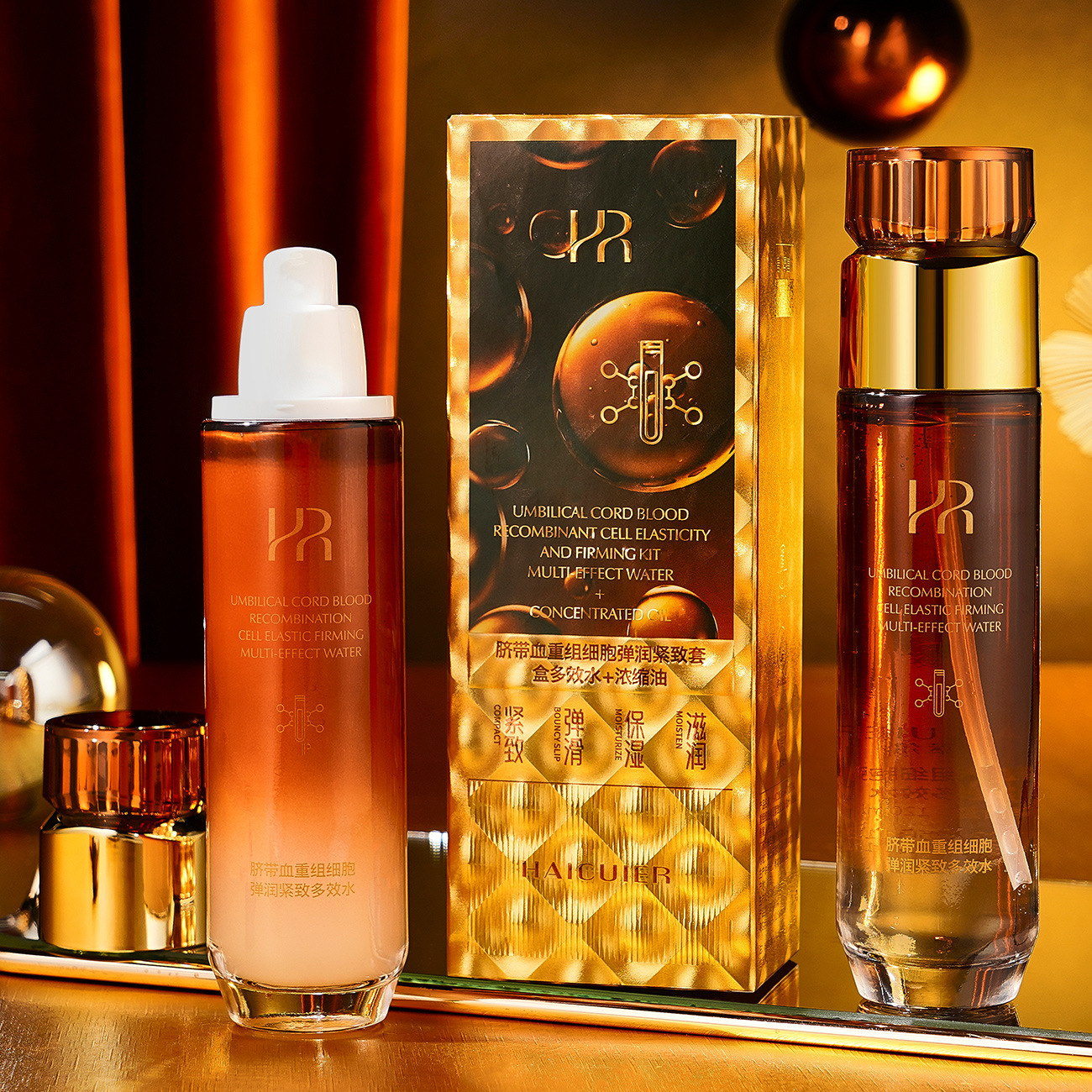 Células recombinantes de sangre del cordón umbilical elásticas y compactas de caja multi-efecto de agua + aceite concentrado fabricantes de seda suave image 4