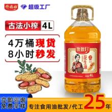 ������һ�����l���]��������Z�����l��������ֲ���͸���ʳ����