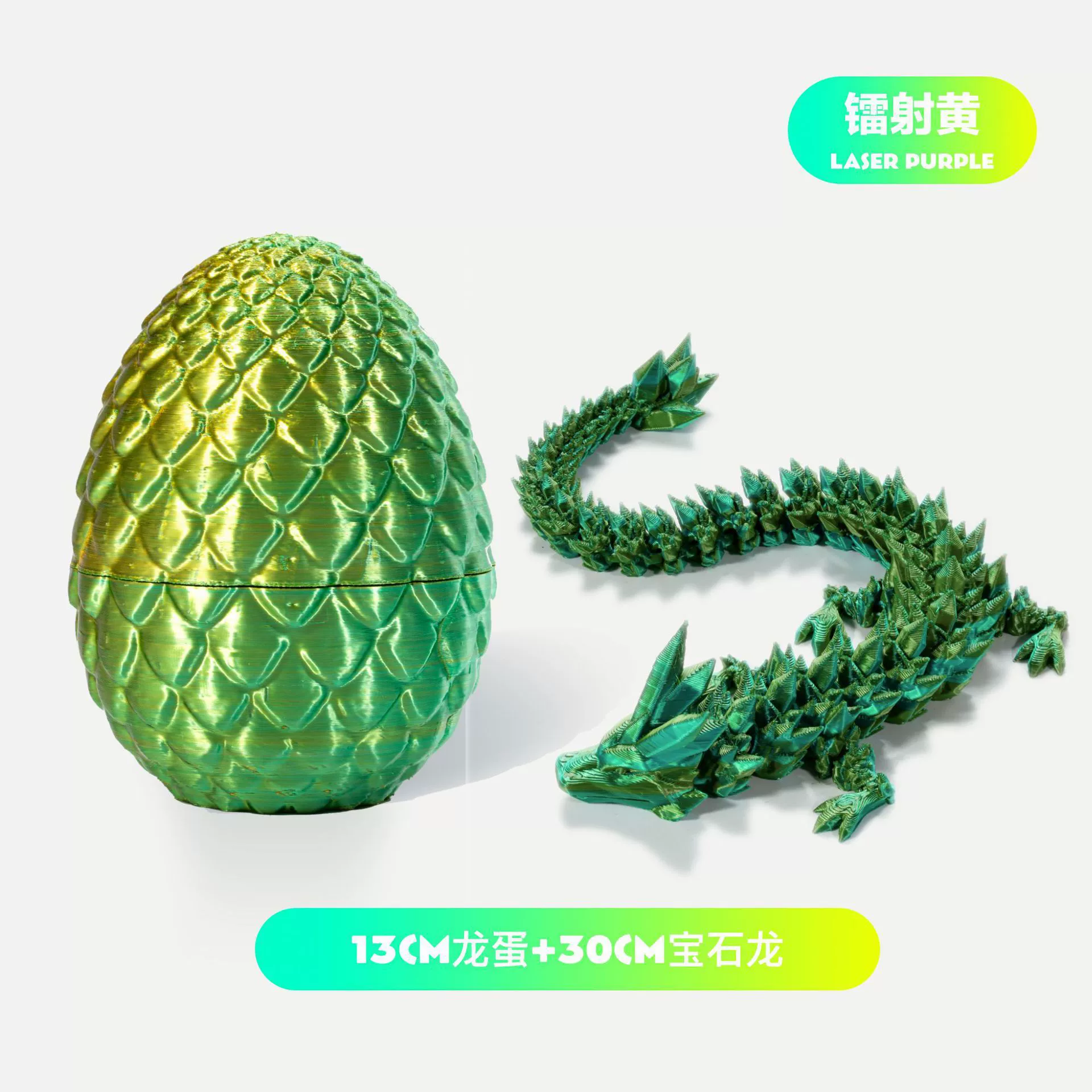 Комплект игрушка, ручка, минифигурка, креативные украшения, 3D, с камнем, подарок на день рождения