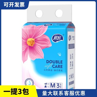 �鼈����һ��360�������Ӻ��ˮ�����Ƽ�����������l
