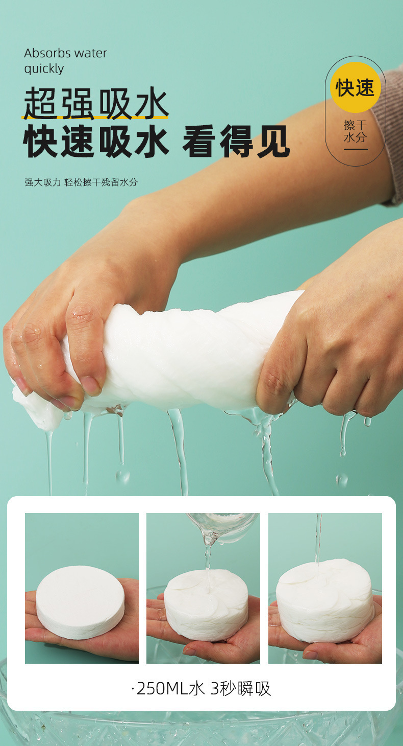 一键复制_20240516153626