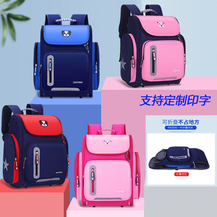 �羳����С�W����Ů��ͯһ�wʽ�ۯB������̫�Օ�������schoolbag