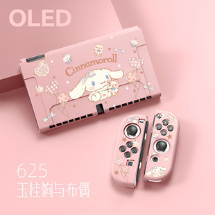 switch oled�ʚ� TPUܛ���S�� OLED���o����D�� �� switch�Α�