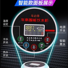 ܇ص܇d24vˮC؛܇ßˮܼӟ늟ᱭˮ