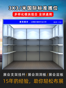 �[��չ��չʾ�ܘ�׼չλ�Ӱ�չ�[��չ�����չ��aƷ�м�