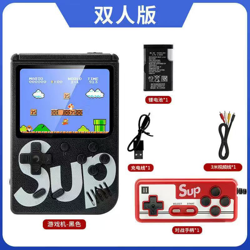 Sup consola de juegos portátil doble juego en línea consola de juegos de TV doméstica clásica 400 en uno nostálgico Mary