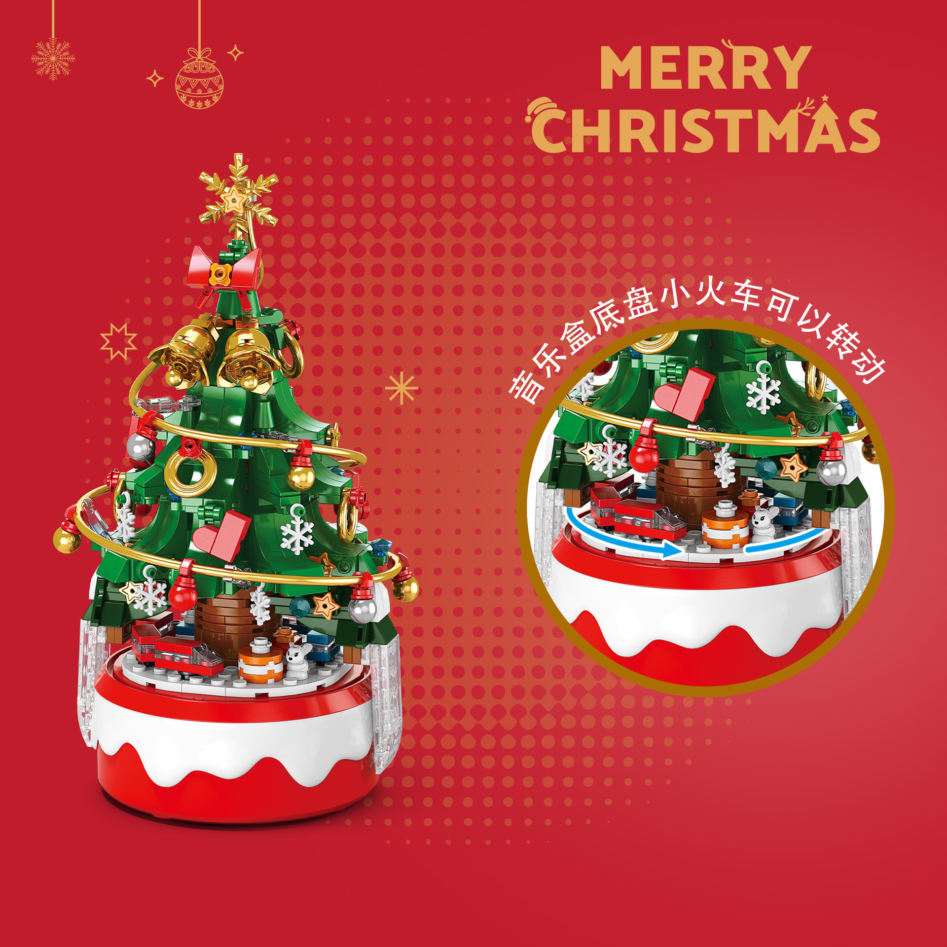 Le Brothers 8773 serie de Navidad de ocho bloques de caja de sonido de Santa Claus para niños de Año Nuevo Juguetes de embalaje image 3