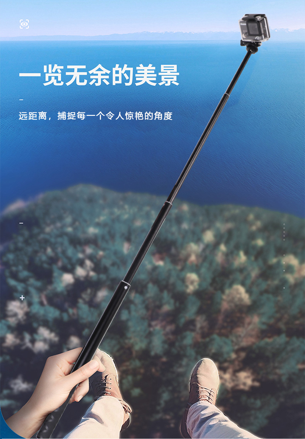 150CM相机支架 lnsta360延长杆伸缩运动相机自拍杆19寸36寸浮力棒-阿里巴巴