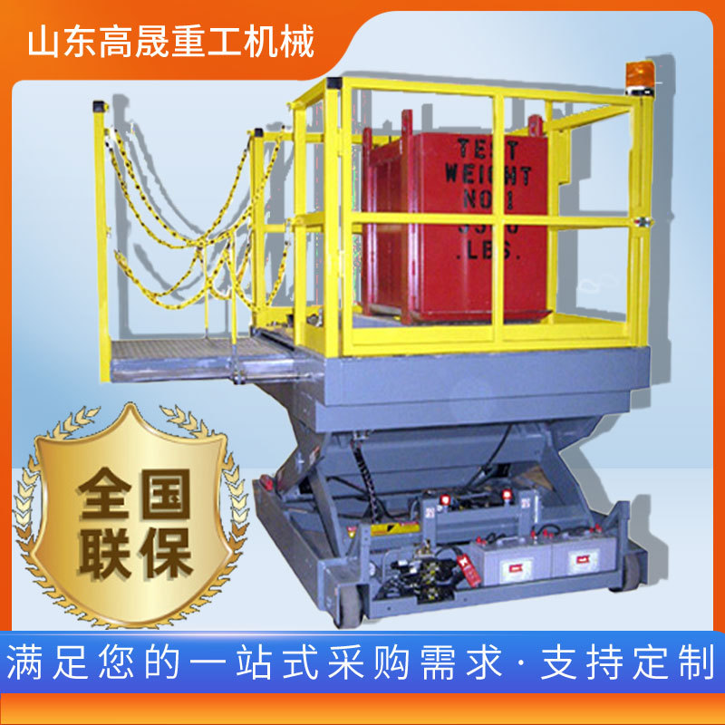 人员升降机 升降稳定速度快载重2吨  钢铁行业专用人员升降机