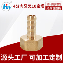 �羳���� �Ƚz�����F؛ ������ú��޽��^ ���Sֱ�N���󃞻�