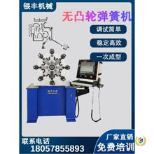 �S��ֱ�N�o͹݆���əC����0.2-2.5���׸����\�D���əC��픻��O��