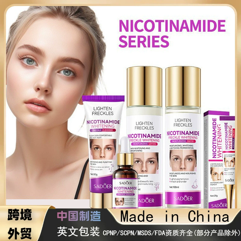 Трансграничная внешняя торговля SADOER никотинамид веснушка крем для улучшения тусклости и очищения кожи