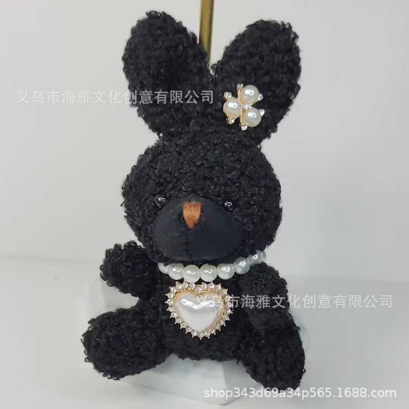 Japonés y coreano lindo conejo de dibujos animados perla amor aleación colgante teléfono móvil bolsa llavero colgante coche colgante