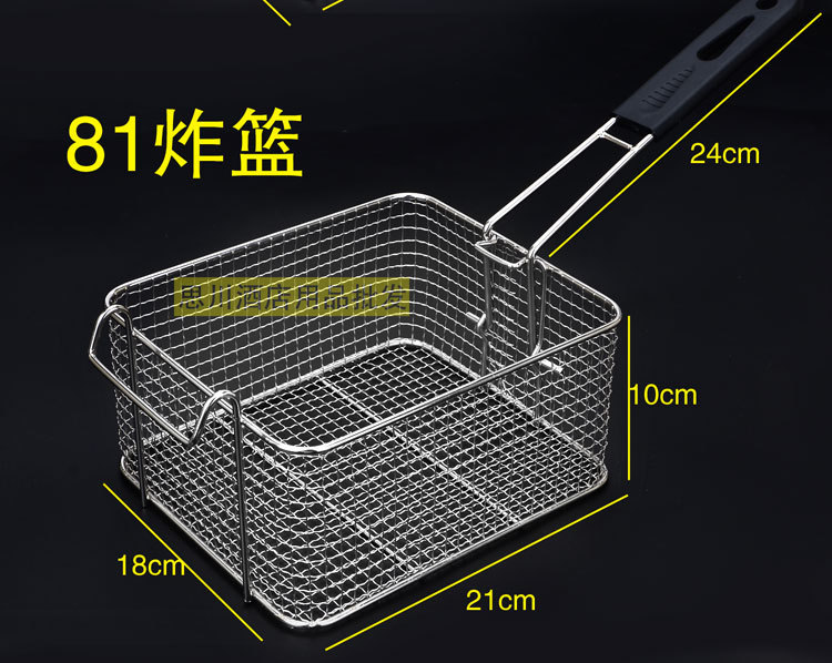 不锈钢炸篮商用薯条鸡腿油炸框方形滤油网筛电炸炉控油网密漏炸筐|undefined