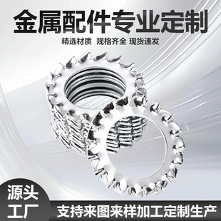 304���P䓃�����X�|ȦGB861�i�o�ջ��|Ƭ���X���ɷ���ֹ��ƽ�|Ȧ