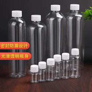 定制透明PET塑料分装瓶带盖便携液体小样瓶 旅行乳液药水空瓶子