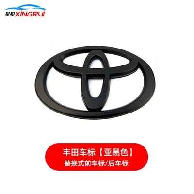 Crown Reiz Corolla Vios Highlander, Car logo - 75cm-sub-black