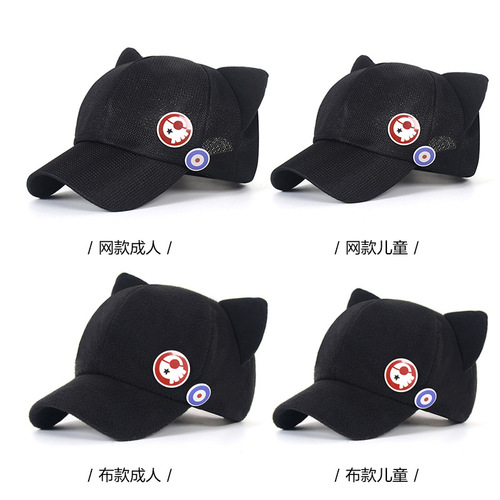 New Era Evangelion EVA Asuka Hat Wholesale Summer Mesh Cat Ears Fashion Cute Hat