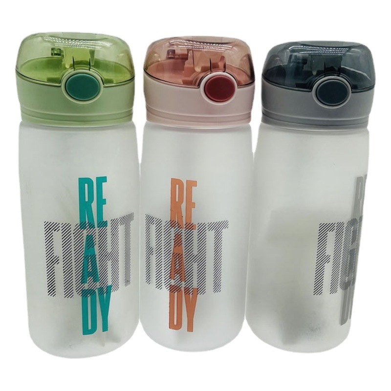 Duomedo taza de agua verano las mujeres gran capacidad paja portátil escala simple estudiante deportes plástico ins estilo