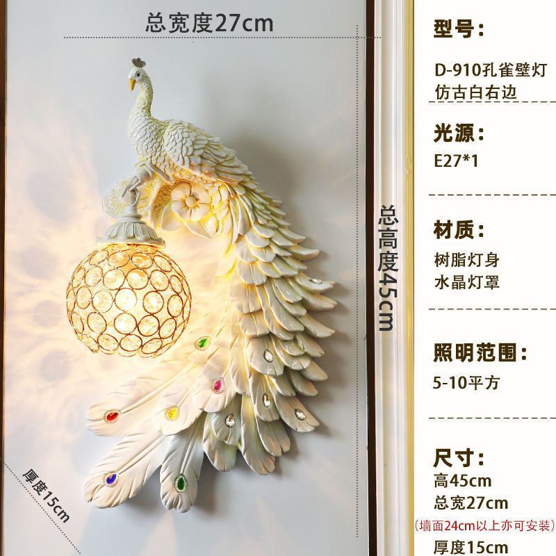910 Medium Antique White Right