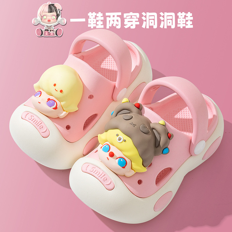 2025 New Kidsren's Slippers for Middle-Aged and Small Kidsren Summer Indoor and Outdoor Cartoon Anti-Slip Slippers Baby Bath Clogs