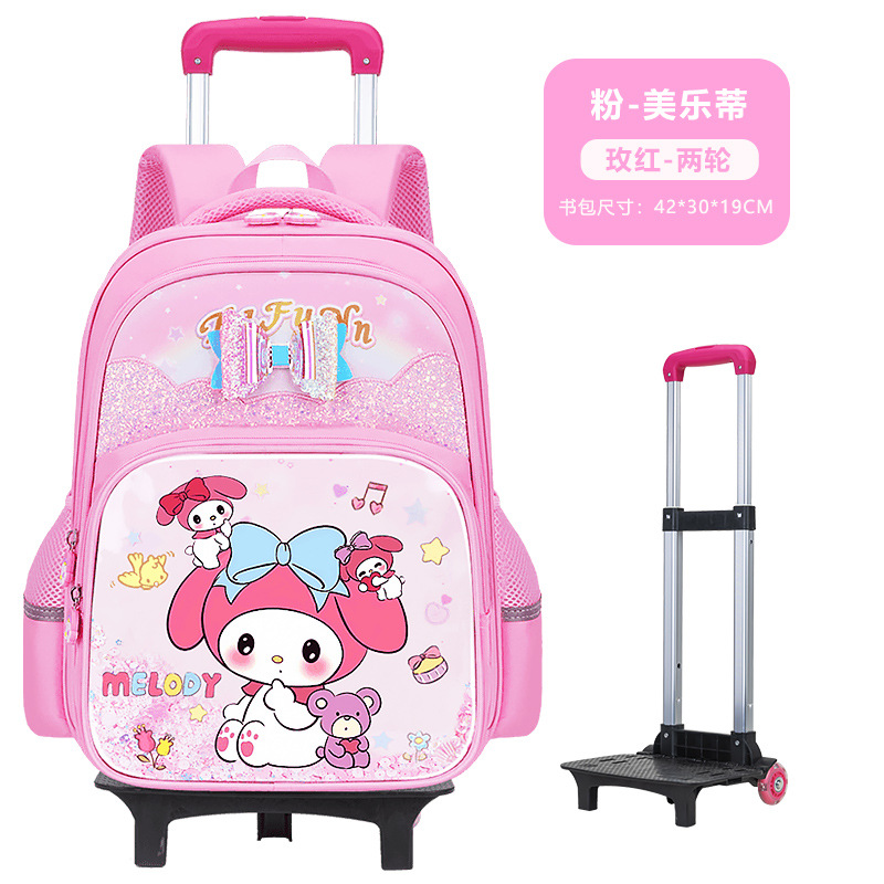 Bolsa escolar de varilla de tracción para estudiantes de primaria 26 nuevas bolsas para niños, mochila de hombro de grado uno, dos, tres a seis.