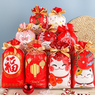 New Year's Gift Bag Customized High-End Drawstring Bag High-End Kidsren's Gift Bag Cartoon Snack Candy Drawstring Bag Packaging