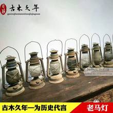 老物件旧货老农具摆件怀旧收藏品风车脚踏水车石臼木盆家具展览品