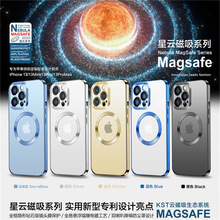 适用iPhone13手机壳magsafe磁吸苹果12自带镜头膜金属边框防尘套