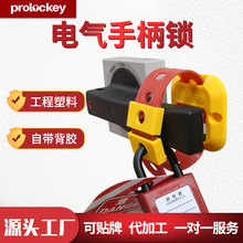 ��ƹ��I����;늚��_�P�i늚��_�P���ֱ��iloto��Դ���x��ȫ�i��