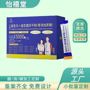 ����������Ԫ+���������ɷ�15��/�йٷ���Ş����Ʒ�S��ֱ������F