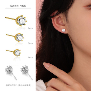 S925���y�荰�צ�ʹڶ�����n���|�����K���p����Ů��ins�L���