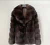 Каштановый