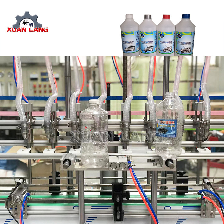 油污净灌装机山东厂家 清洗剂油污净全自动灌装生产线 液体灌装机