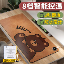 ���ܼӟ�ů���|����ů�ּӟ�|ʯīϩ�l����ˉ|늟��k�������|