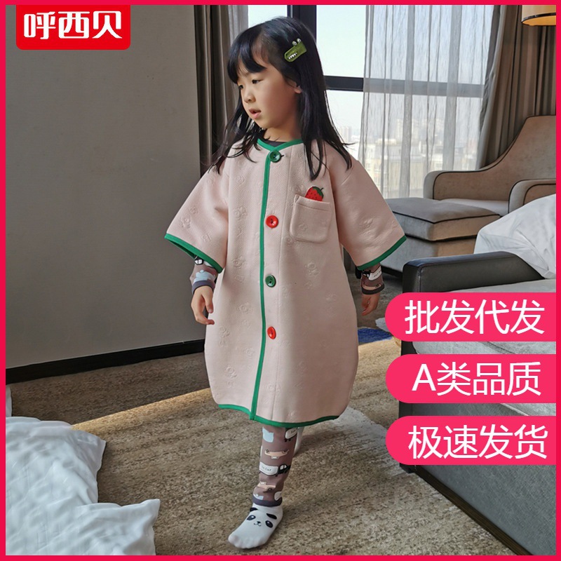 HUXIBEI 어린이 홈 의류 나이트 가운 난방 실 잠자는 가방 가을과 겨울 따뜻한 잠옷 킥 방지 슬리퍼