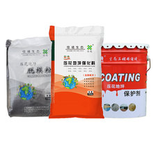 �S��ֱ�N�������ω�����ƺ������ӡ�²�ɫ·�������Óģ�۱��o��