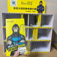 ߴaĤ Xo 䓻Ĥȫϵ ħ ͨ䓻Ĥ