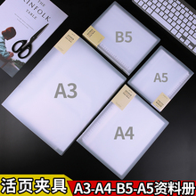 A4����Y�σԶ���͸����퓴����V�A�Ŀ״���ļ��A�⚤�����ռ{��