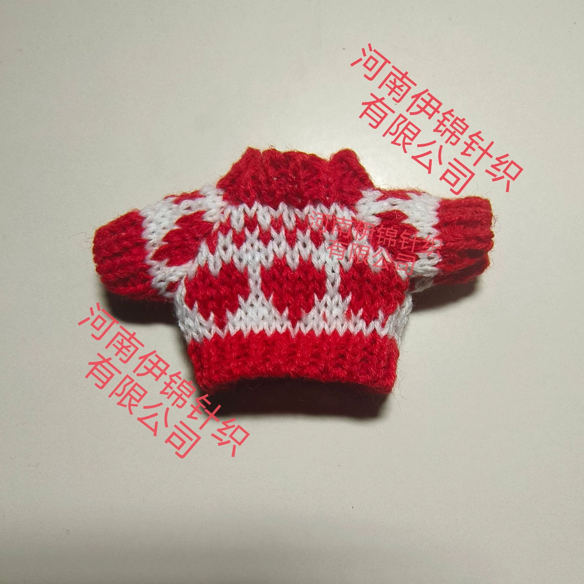 Plush doll, pendant, accessory, Physicals, 10 cm, children's clothing, 14 cm