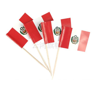 �����������������������쁆�R�d�F؛��������������F؛