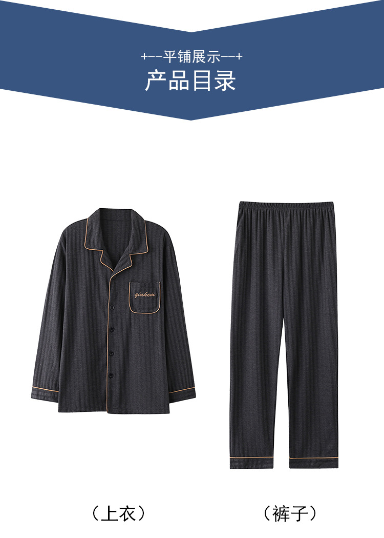 详情_07.jpg