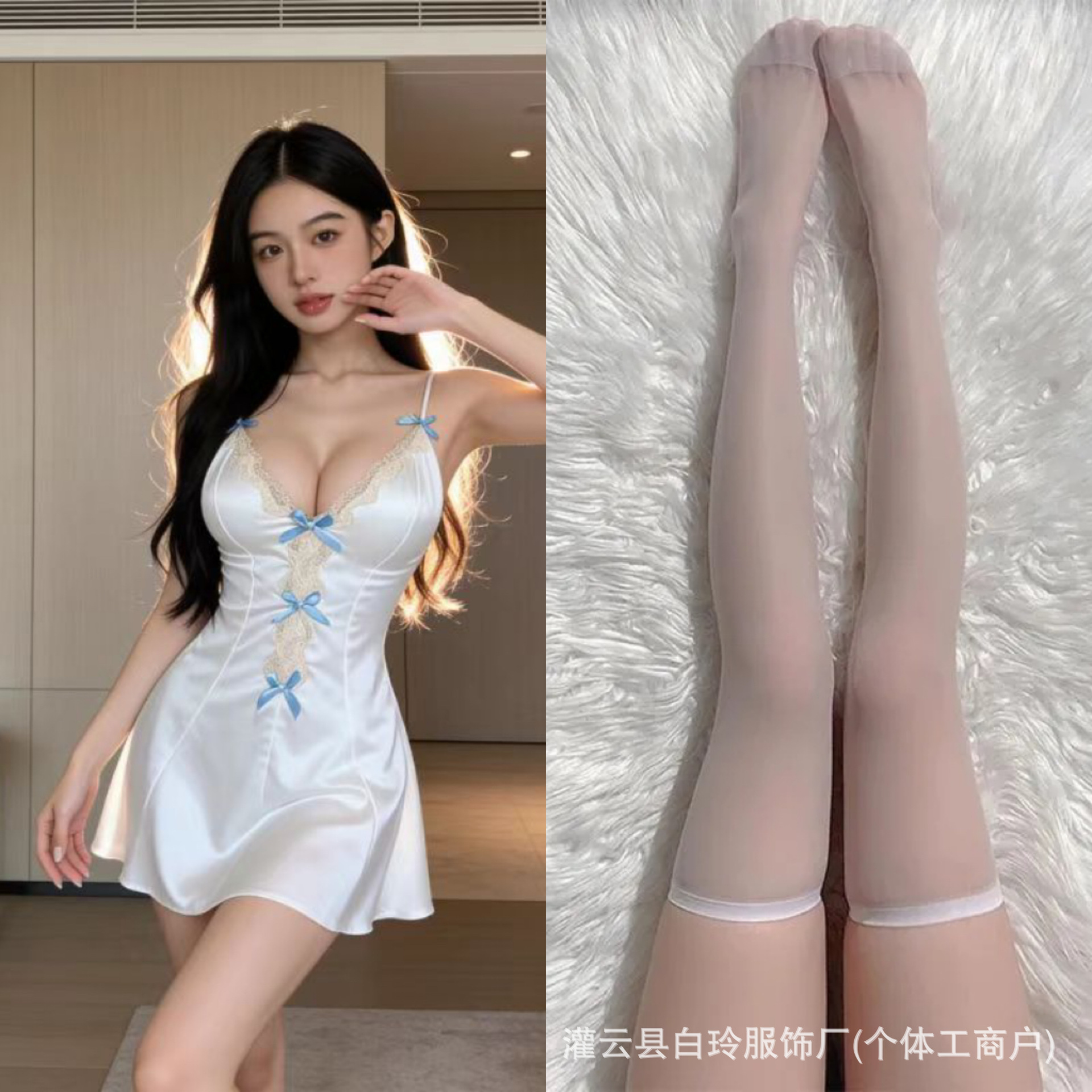 서스펜더 잠옷 + 속옷 + 흰색 플랫 양말